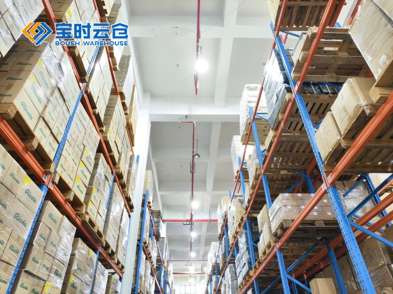 扬中跨境云仓-赋能全球业务增长